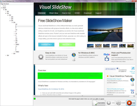 Insert page : JavaScript SlideShow